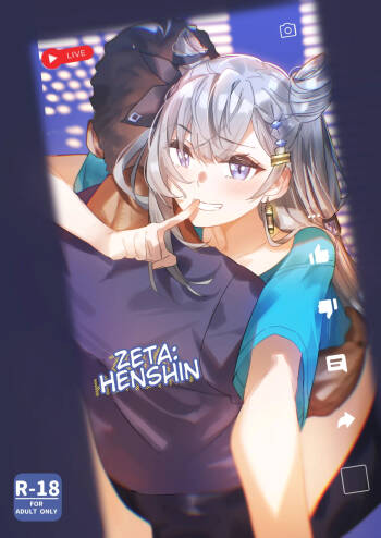 Zetasha Henshin  ENGLISH cover