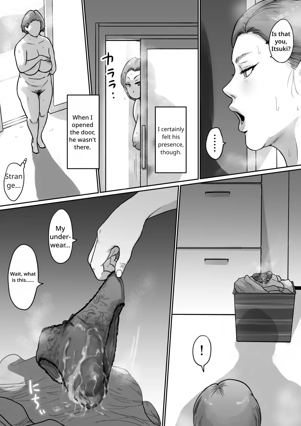 The Home Visit and Lustful Flesh page 6 full