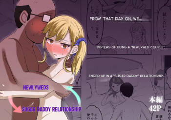 From Newlyweds to Sugar Daddy Relationship cover
