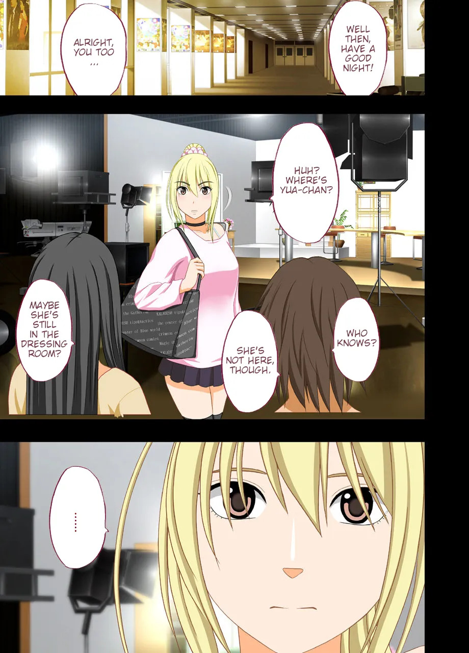 Forced Idol Control 2: The Virgin Idol Manipulated by a Corrupt Director page 8 full