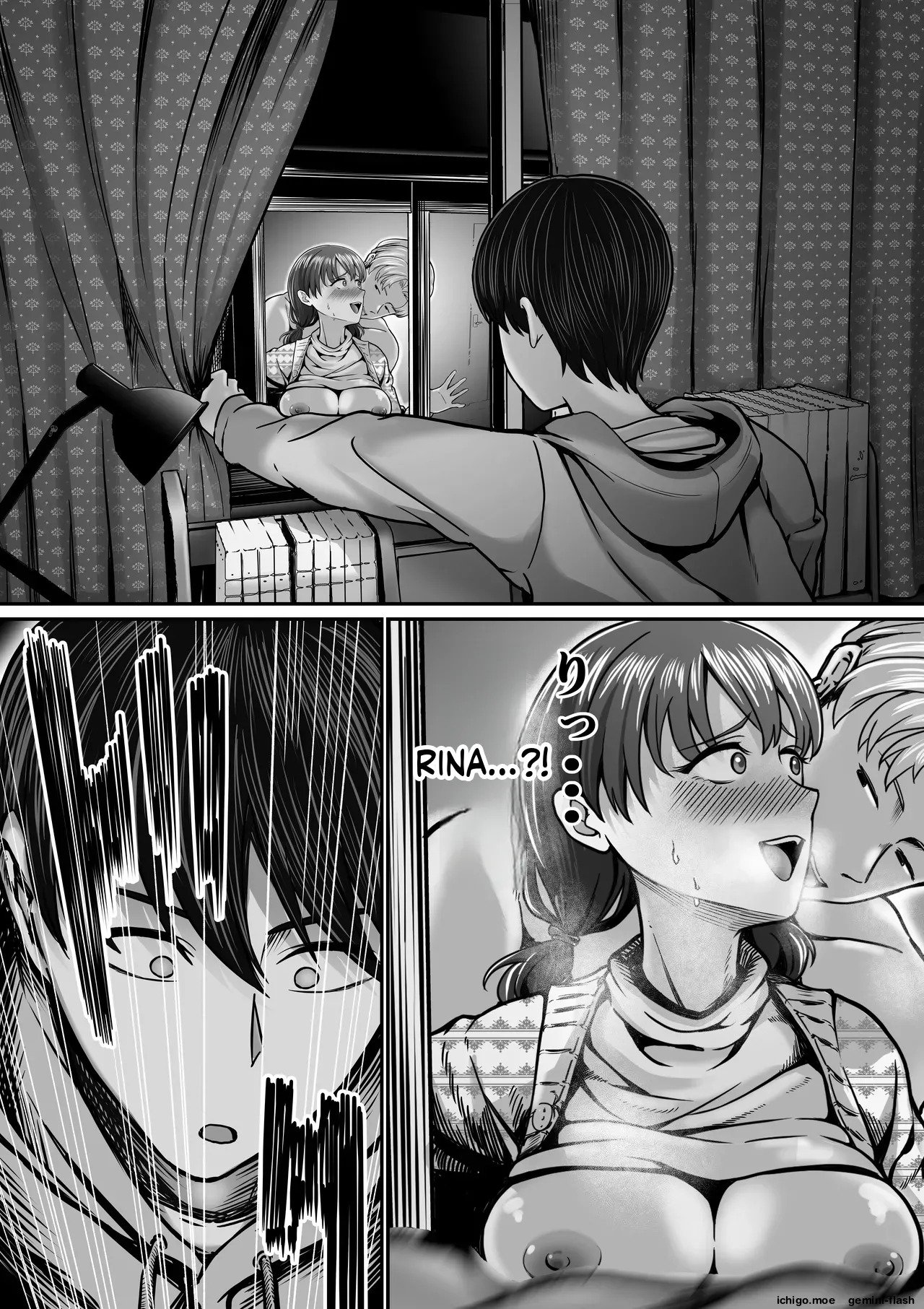 My Girlfriend Would Never Cheat on Me page 4 full