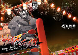 Hype and Festa