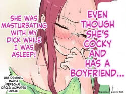 Kareshi Mochi de Namaiki na Imouto ga Neteru Ore no Chinpo de Onanie Shiteta | My Bratty Younger Sister Who Has a Boyfriend Was Masturbating with My Penis While I Was Asleep