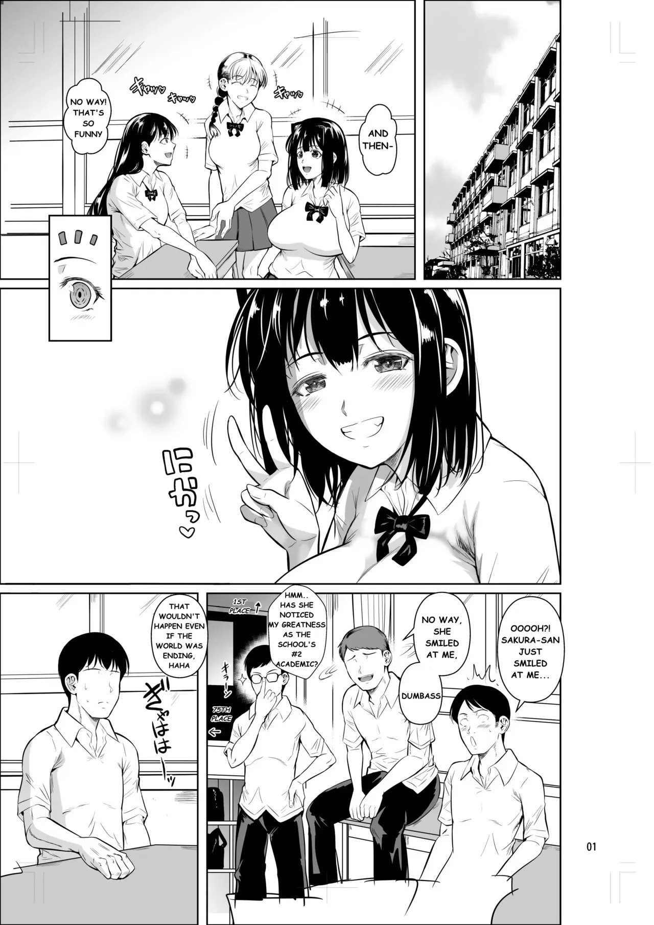 A Loner Makes the Right Choices 5 page 2 full