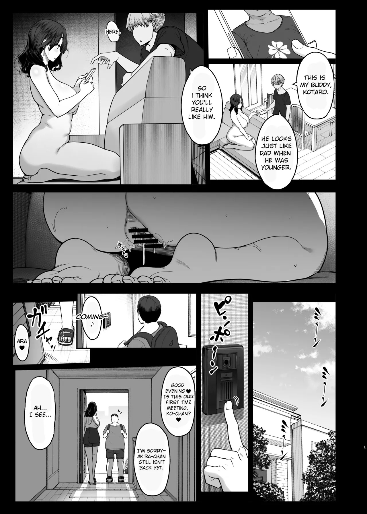 Seiyoku ga Tsuyosugiru Tomodachi no Okaa-san | My Friend's Mom's Libido is Too Strong page 4 full