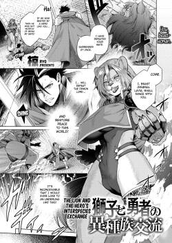 Shishi to Yuusha no Ishuzoku Kouryuu | The Lion And The Hero's Interspecies Exchange