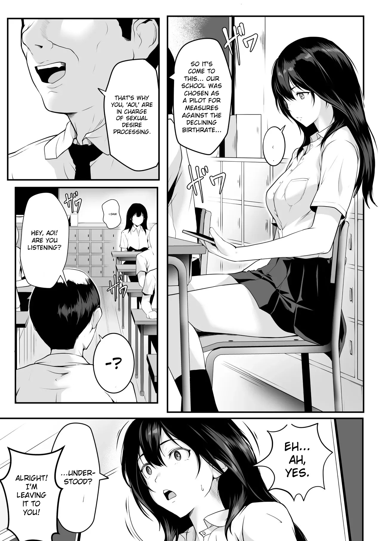 Class no Kyonyuu Gal ga Seishori Tantou ni Natta Hanashi page 2 full