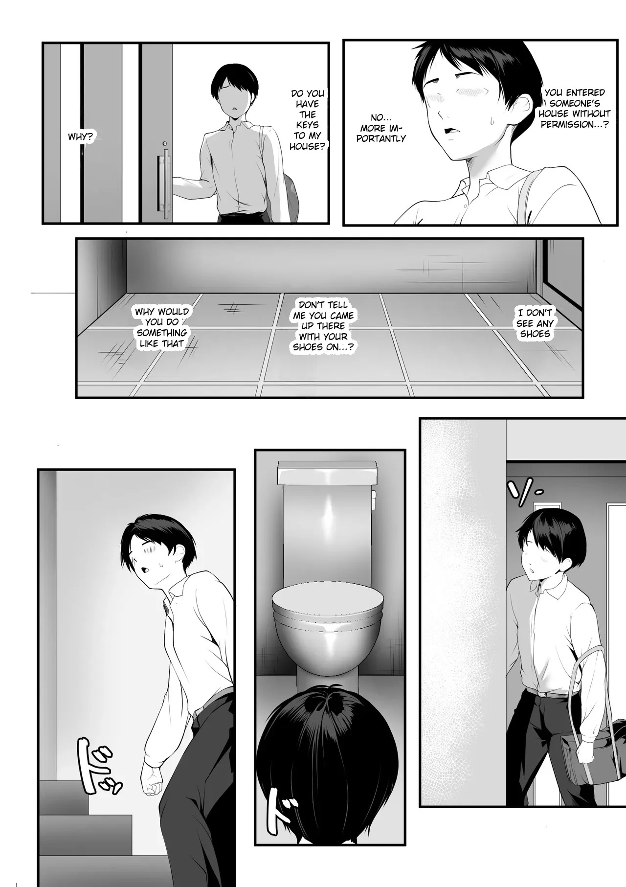 Kyonyuu no Osananajimi Gal ga Boku no Oyaji to Neteita Hanashi page 3 full