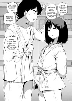 Jūdō o Narau | Leaning Judo