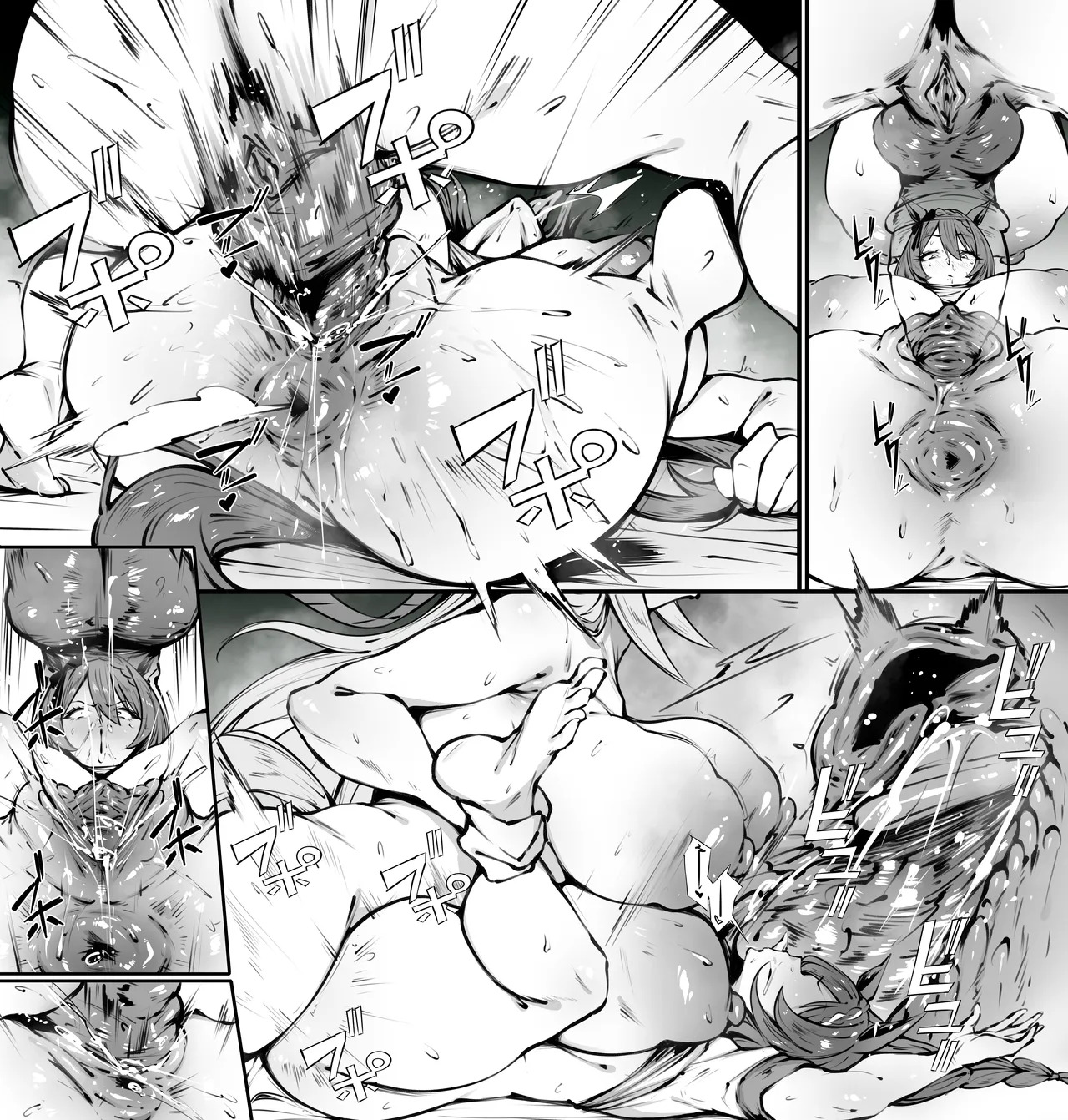 【ishimura0204 TamamoCross page 2 full