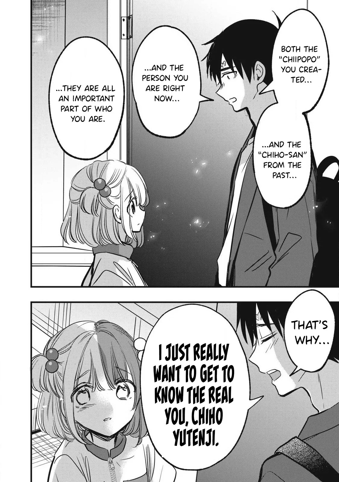 108P! ~1-nengo ni Zettai 108P Suru Hanashi~  12 page 9 full