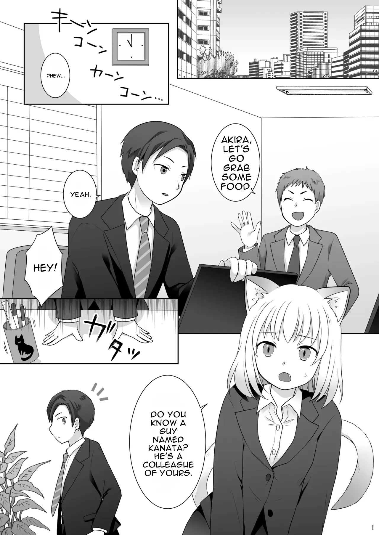 Okane wa Kakenai Gamble Appli ~Jinken ga Nai Mamono Musume ga Umareru Shinjitsu to wa~ page 3 full