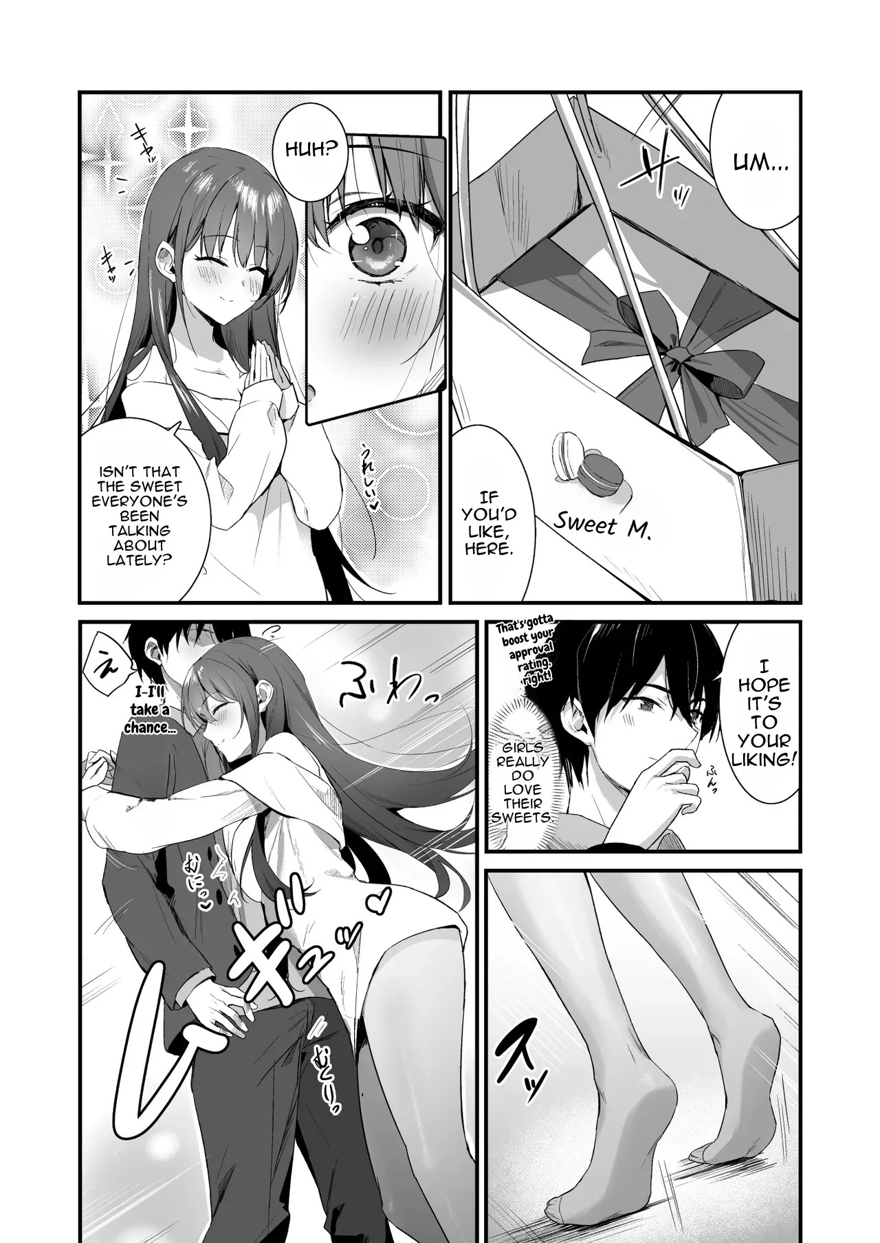 PanSto Fetish demo Ii desu ka...? 2 | Would You Like Me Even if I Had a Pantyhose Fetish…? 2 page 6 full