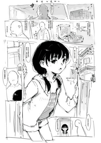 合集 cover