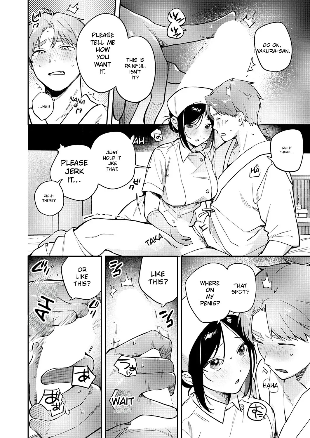 Give It To Me, Hit Me With It page 10 full