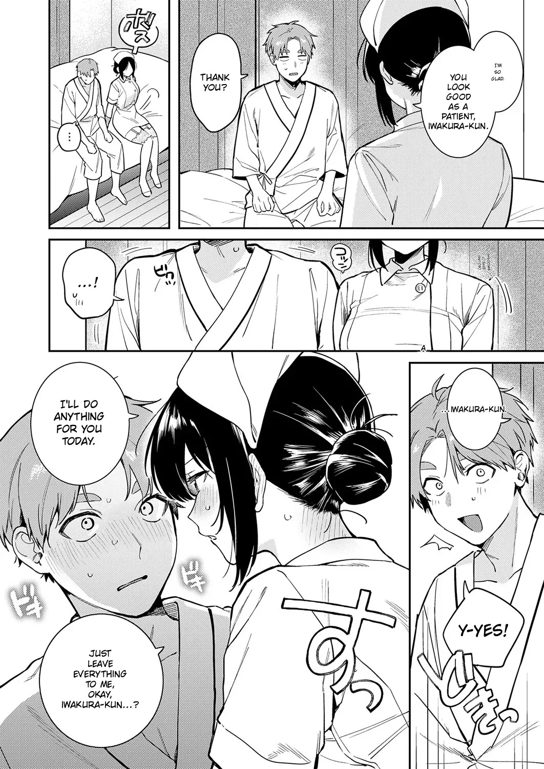 Give It To Me, Hit Me With It page 8 full