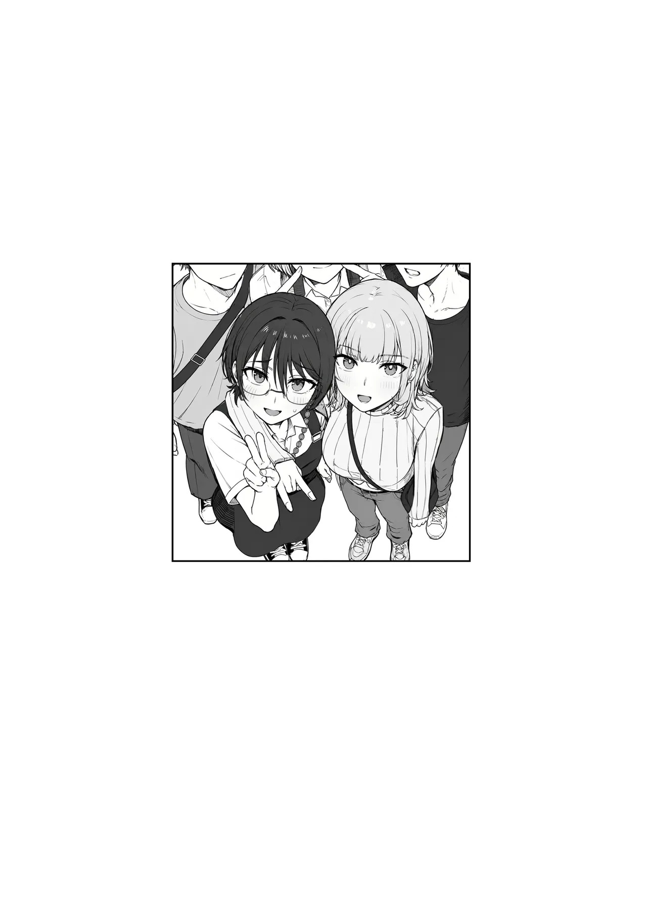 Sinohara Tyan wa Warui Ko page 2 full