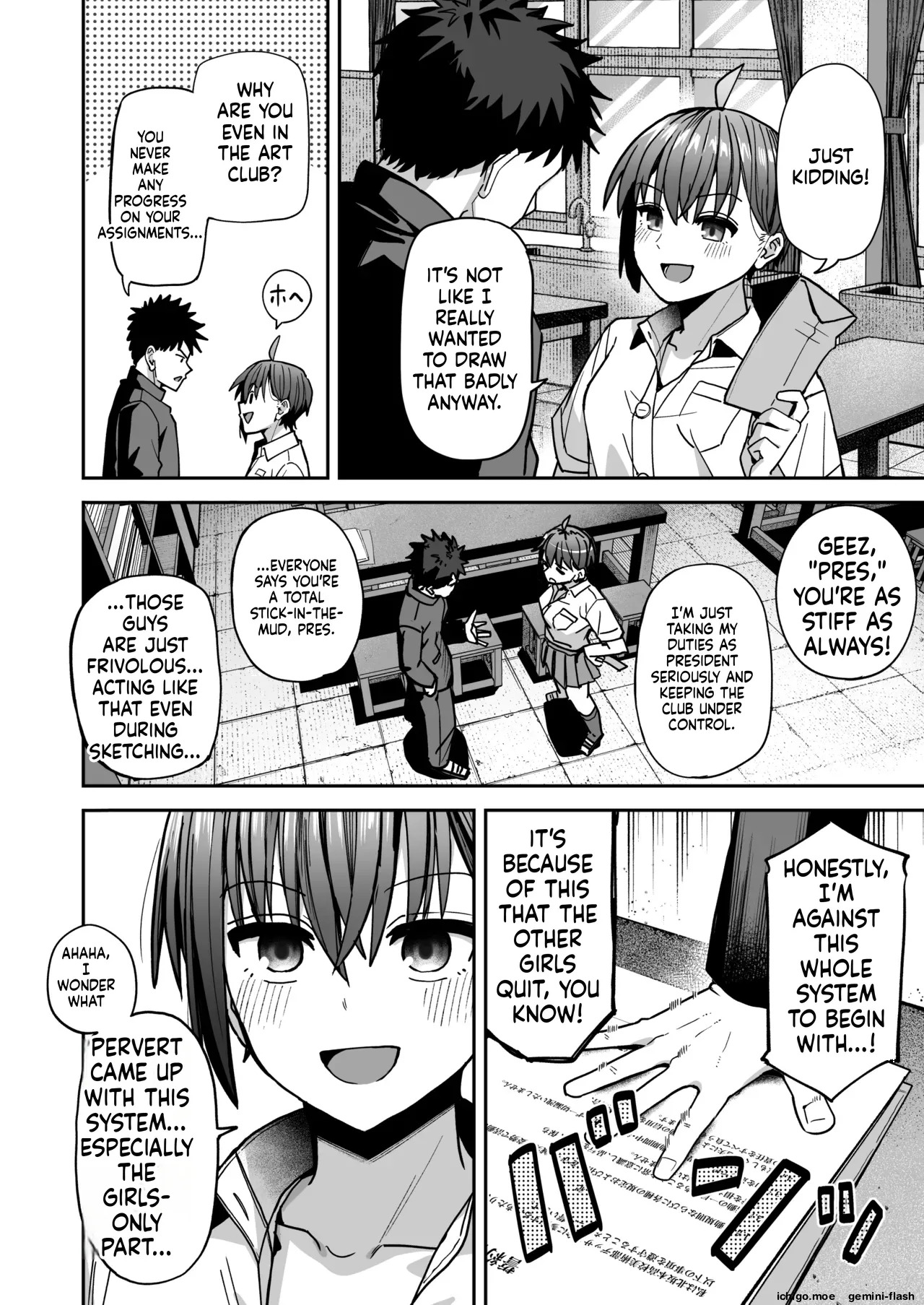 Inshuu Bijutsubu Kouhai Nude Model to Okiteyaburi no Sex ga Shita | Indecent Art Club: I would like to break the rules and fool around with my junior nude model page 7 full