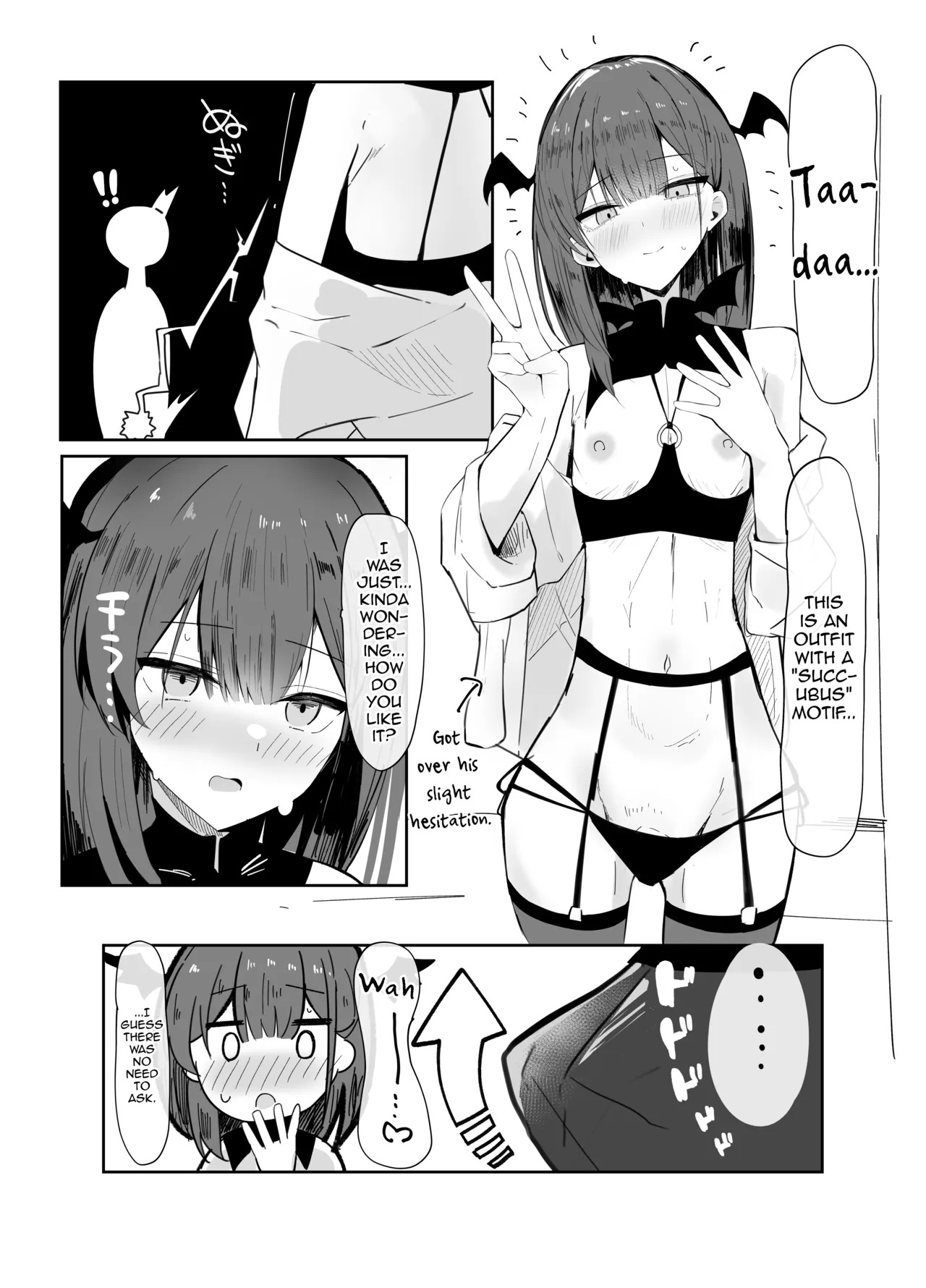 Uraaka Otokonoko to Doukyonin no Ore page 10 full