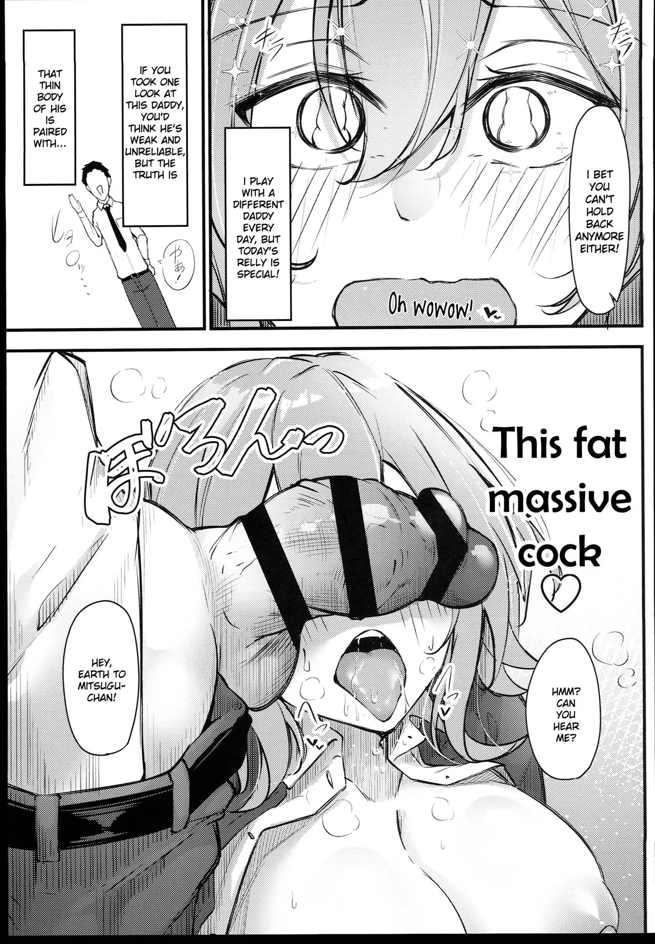 Osaki Mitsugu no Sex Plan page 4 full