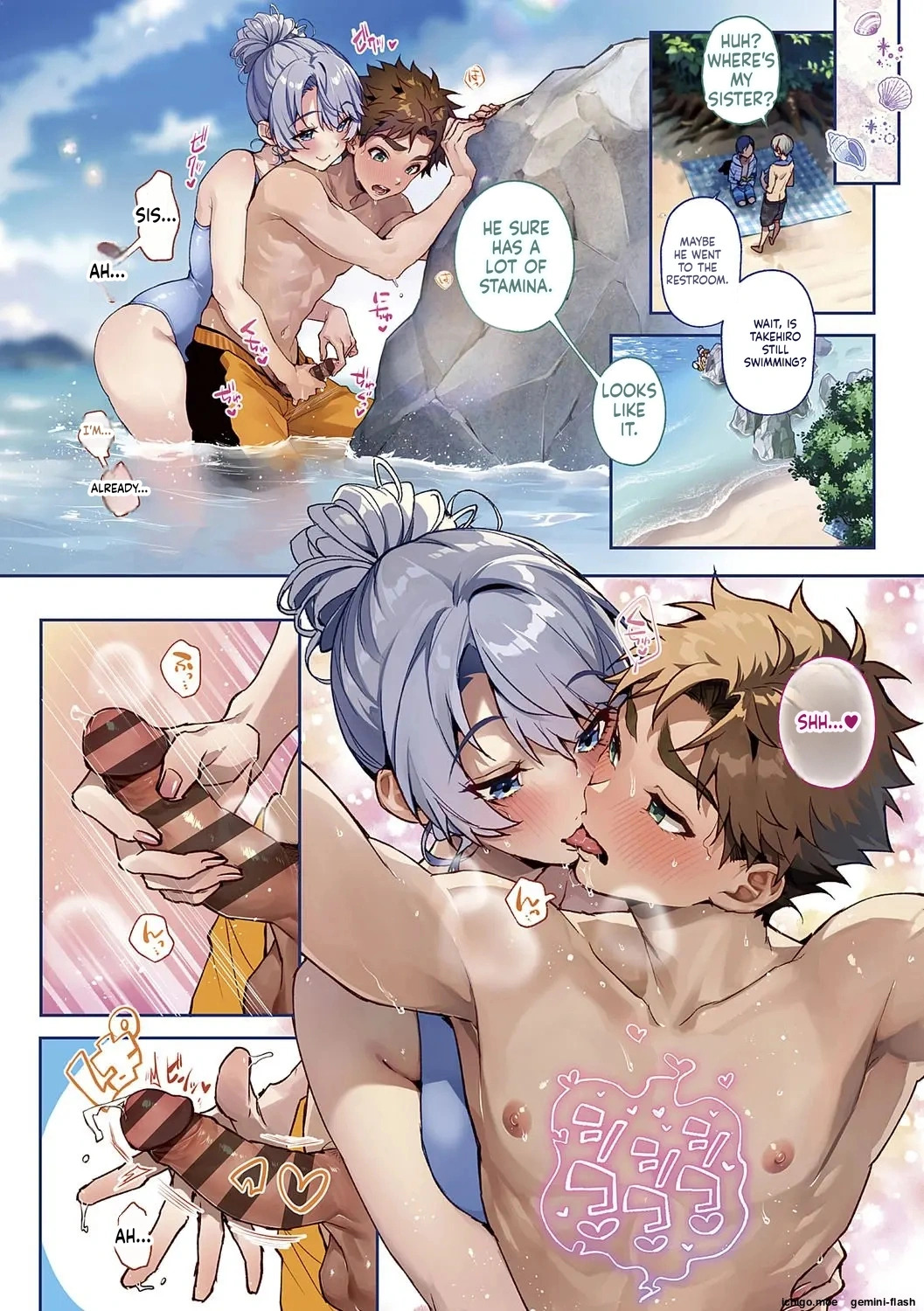 We’re Captivated by Big Sis page 8 full