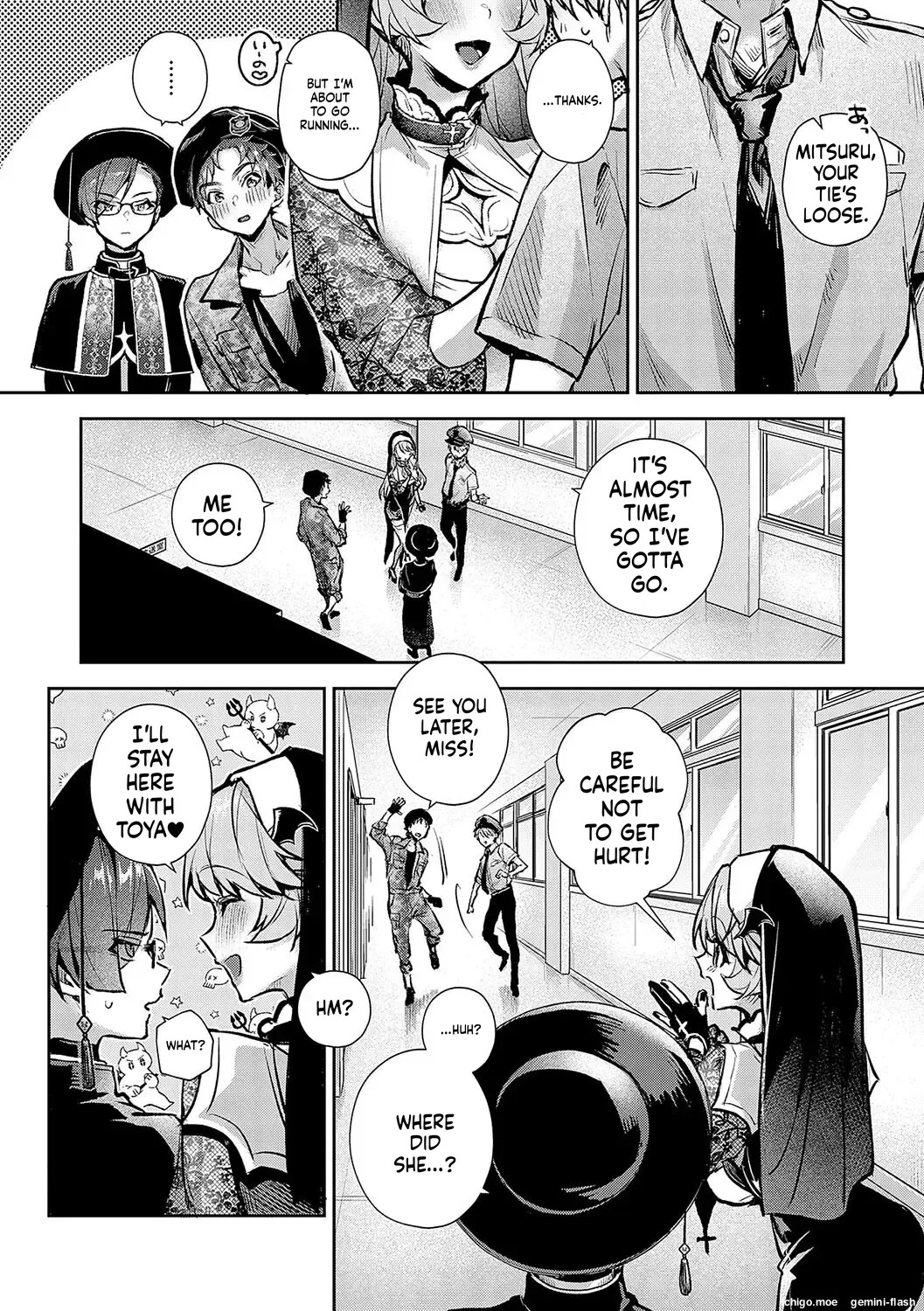 More! We’re Captivated by Big Sis page 8 full