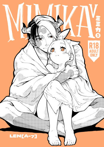 MIMIKA 5 cover