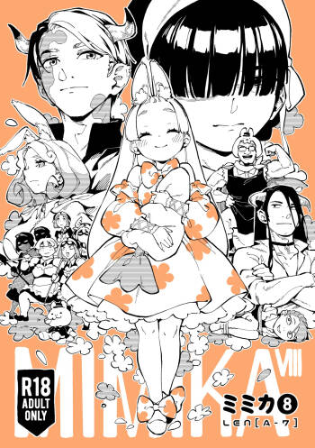 MIMIKA 8 cover
