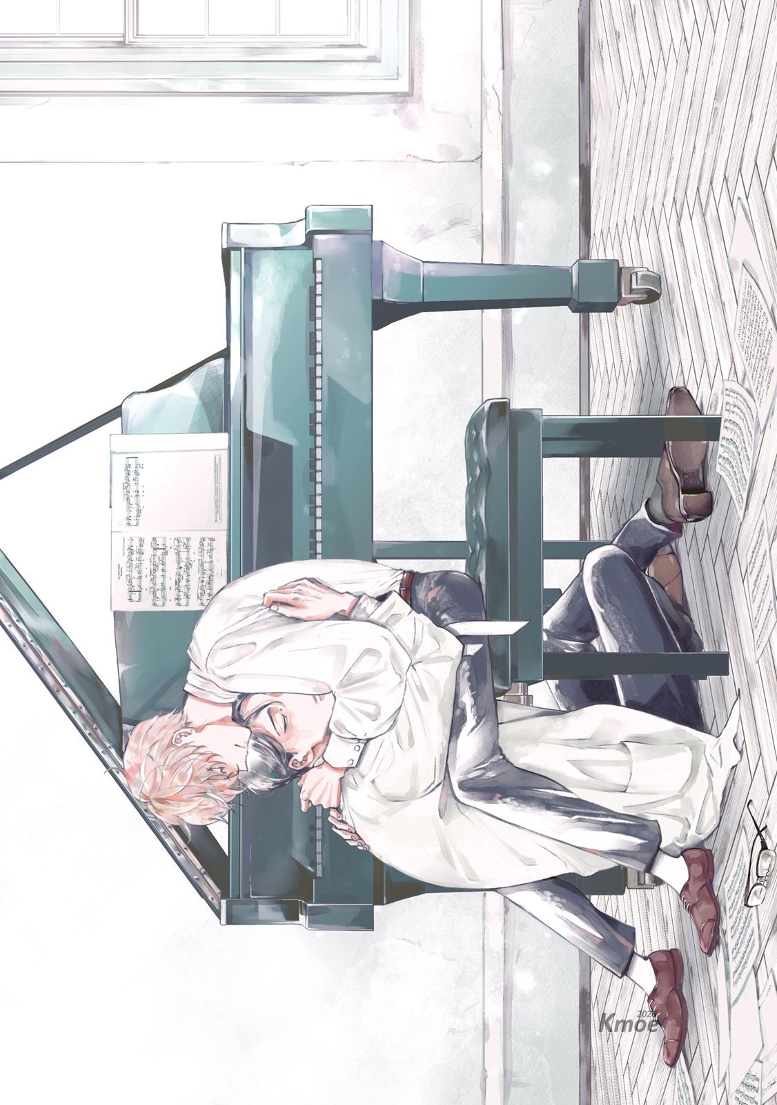 Reverie 2︱梦幻曲 下 page 2 full