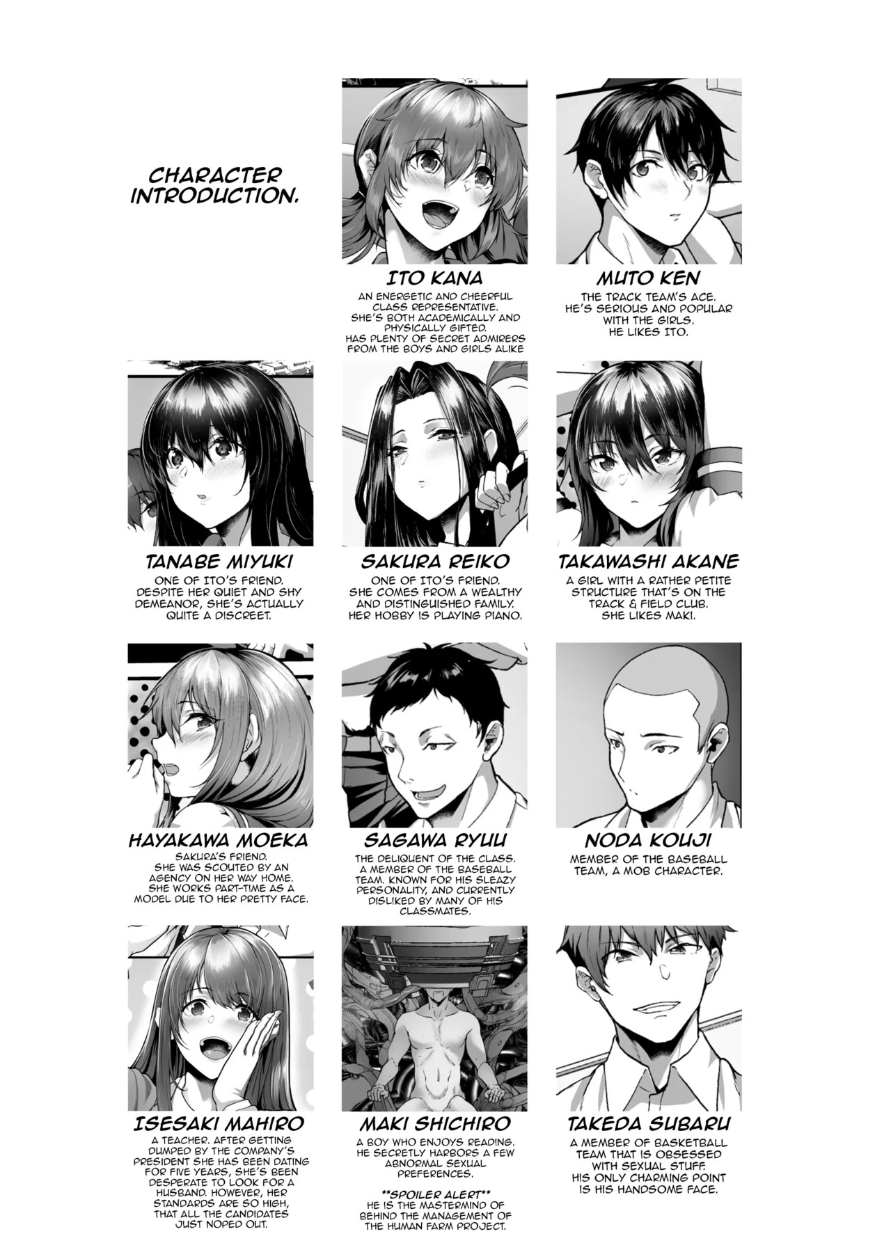 Zetsumetsu Hogo Keikaku Re ~Uchuujin ni Sarawareta Watashitachi wa Ningen Bokujou de Kawarete Haramaserareru~ | Extinction Prevention Plan page 4 full