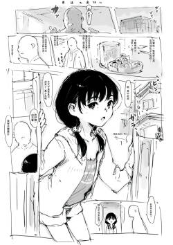 合集