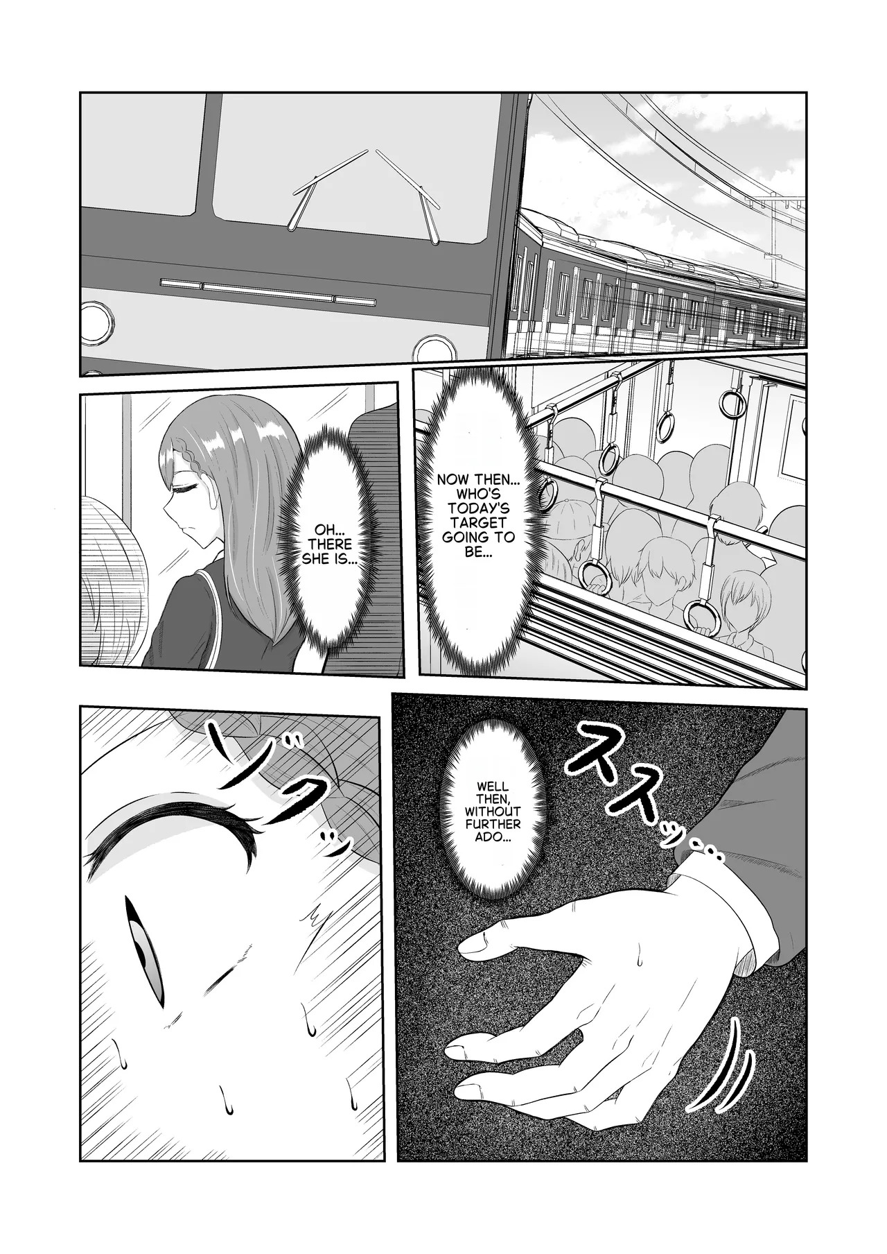 Body Swap Possession page 2 full