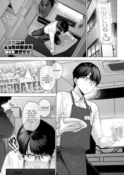 My Huge Senpai at Work is Scary and Cute
