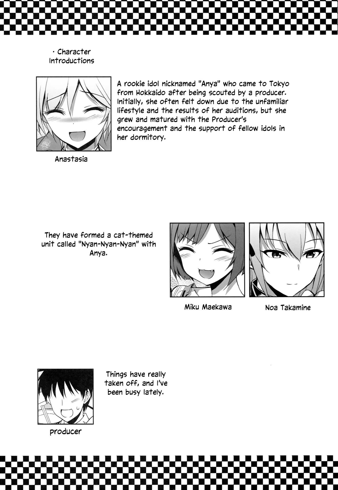 Ameagari no Sora ni | In the sky after the rain page 3 full