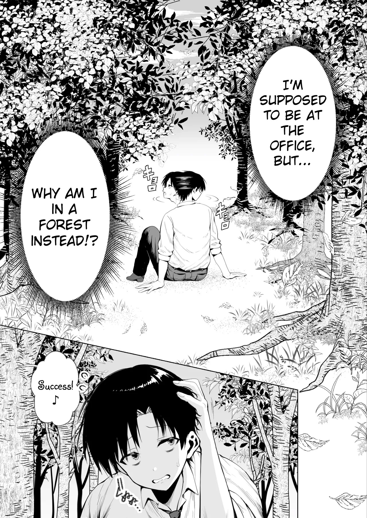 Taneuma  to shite Shoukan sareta Isekai de Elf Mama ni Amayaka sare nagara Yari makuru | Summoned to Another World as a Breeder , I Get Spoiled and Have Non-Stop Sex with my Elf Mommy page 6 full