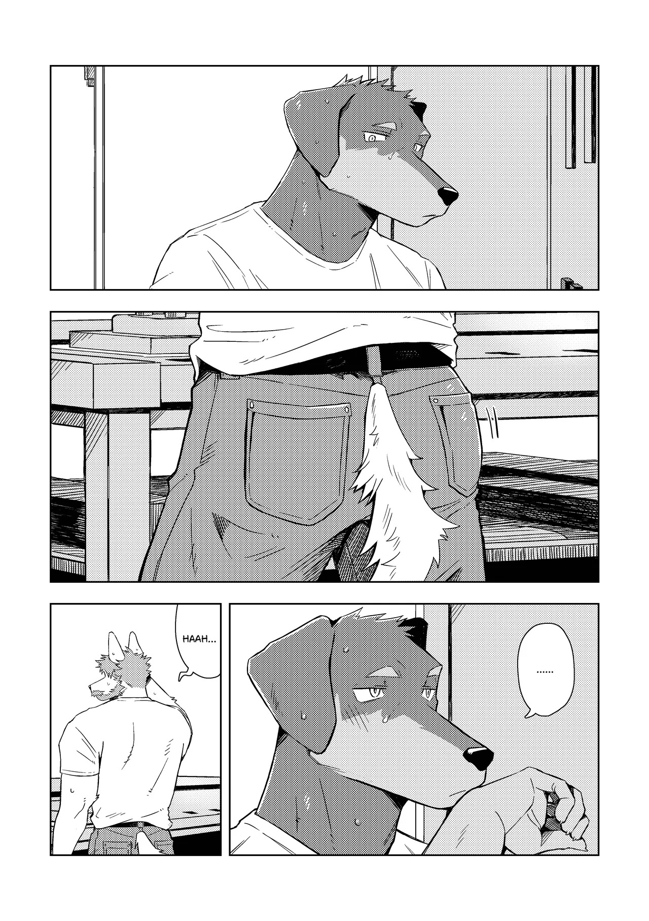木くずとボスとオレ page 5 full