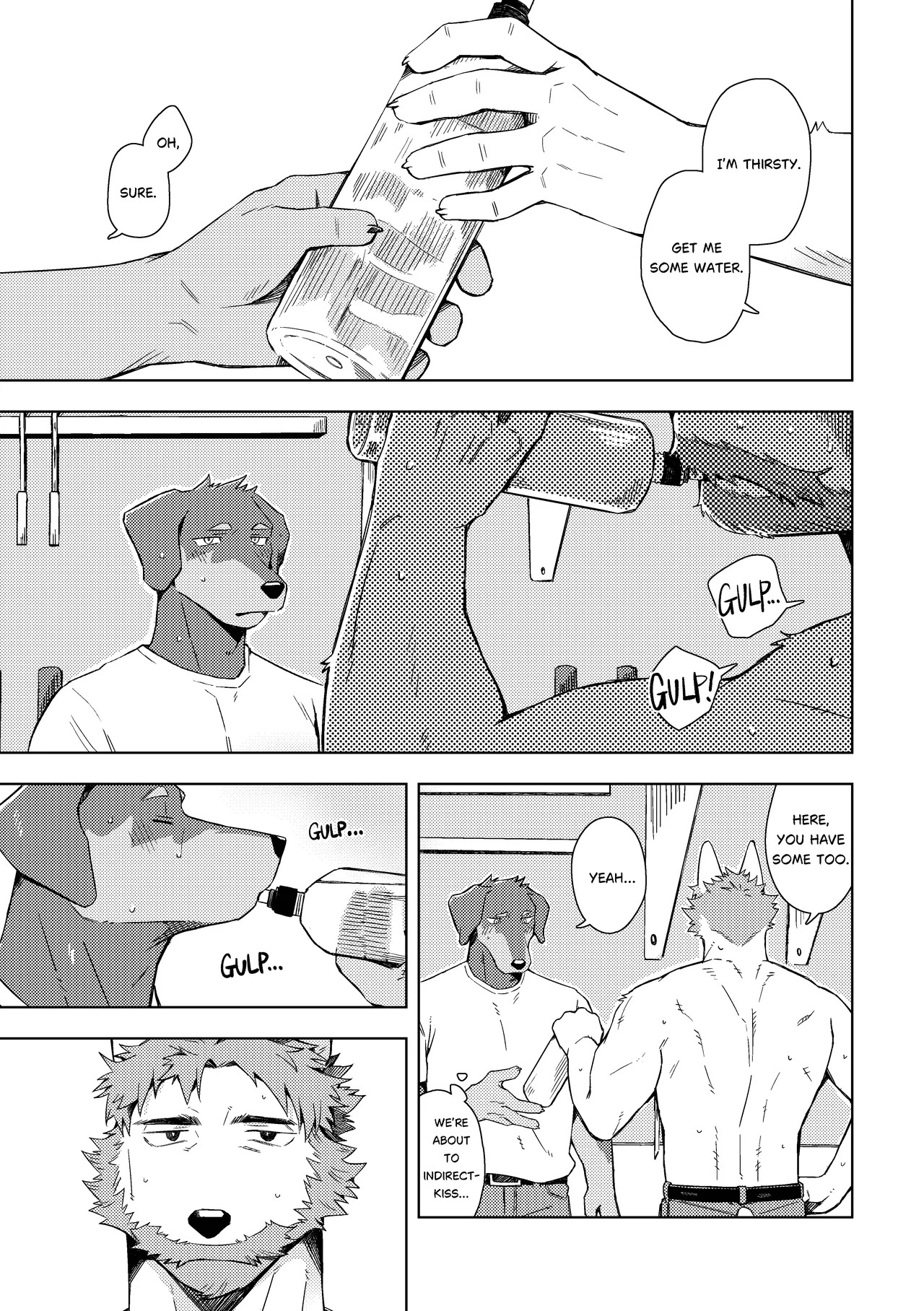 木くずとボスとオレ page 7 full