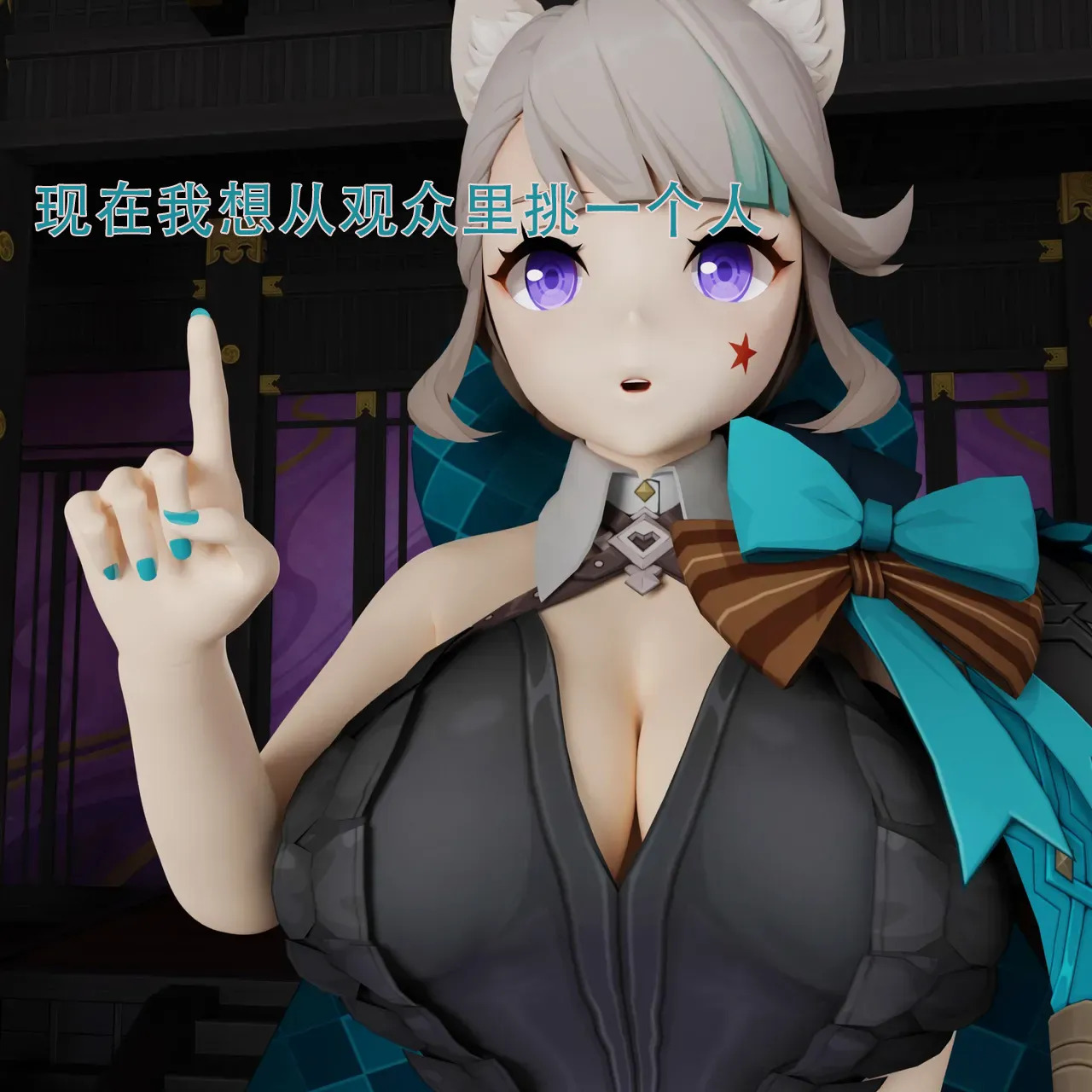 Lynette's Magic Showaabbcc445的个人汉化 page 5 full