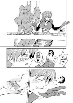 Asuka Vore