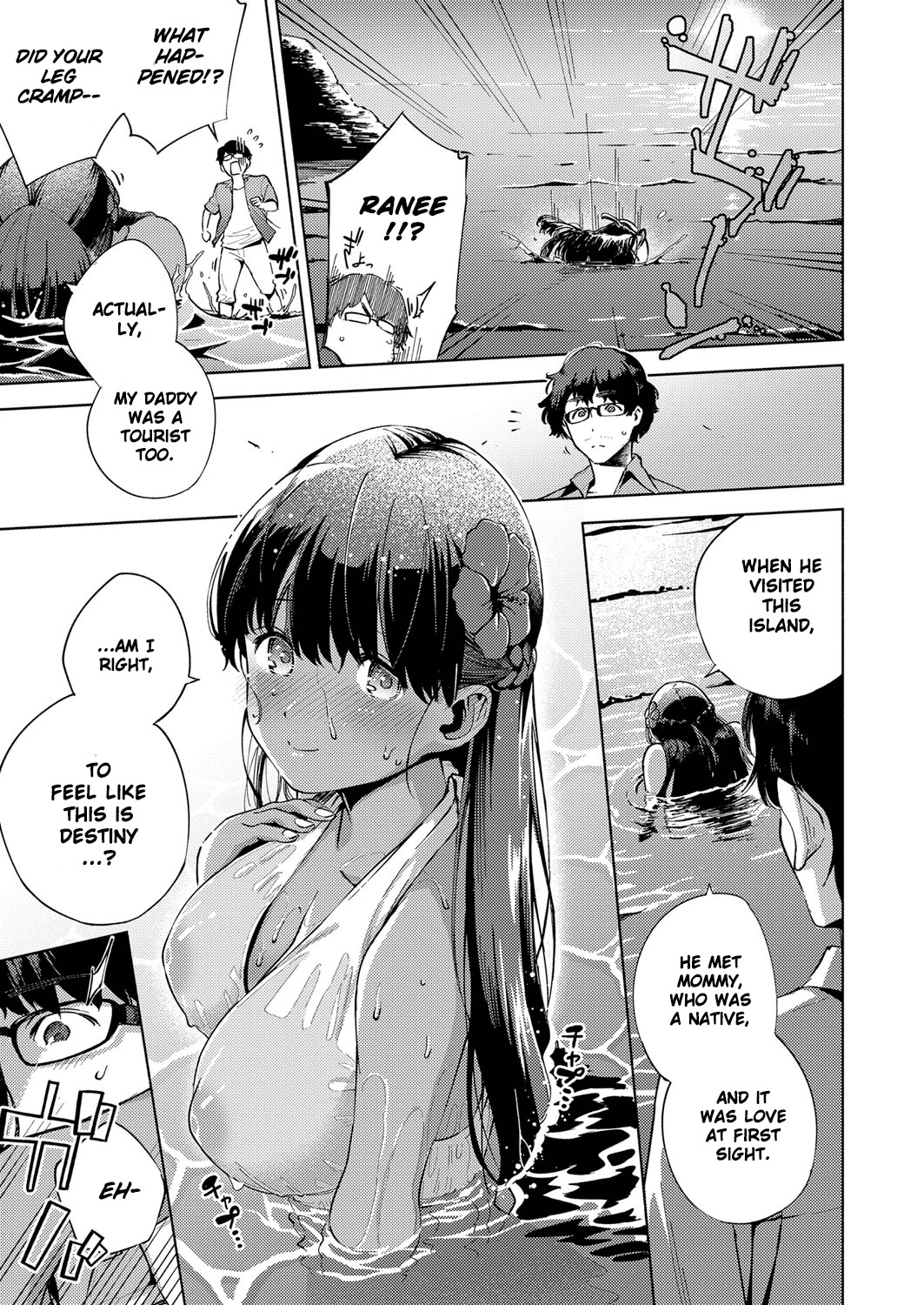 Resort Lover page 7 full
