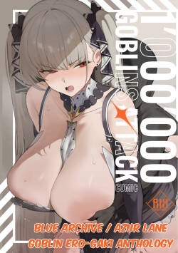 BlueArchive AzuLane Goblin Erogaki anthology 