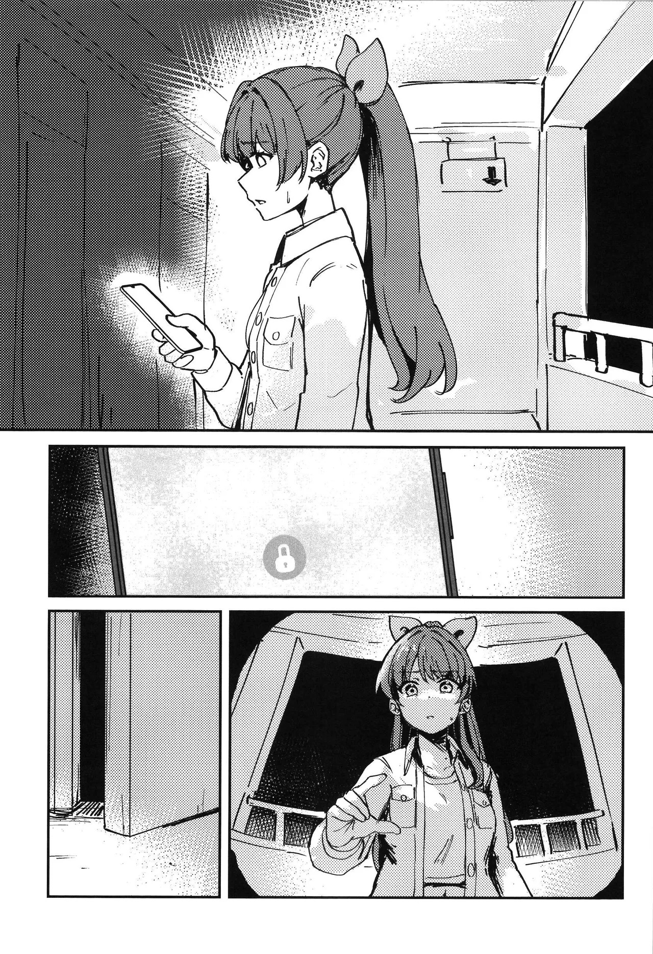 Kuroi Usagi wa Mayowanai page 6 full