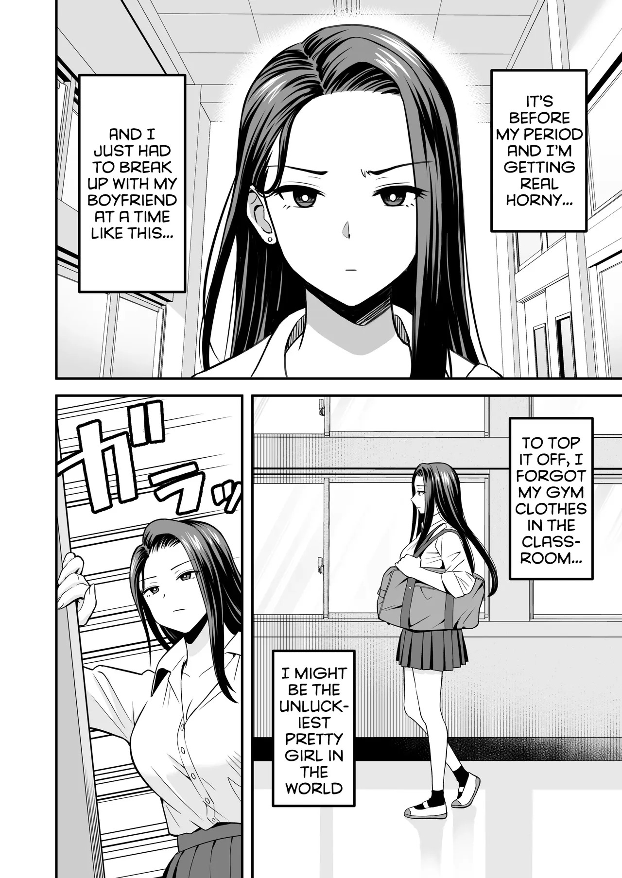 Tonikaku Yaritai Gal ga Kyokon Otaku ni Deattara page 3 full