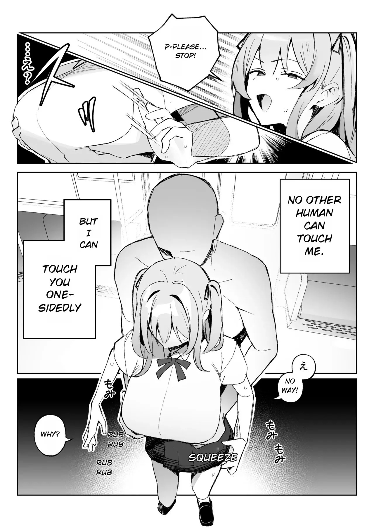 Sex in Solitude: Since I'm Invisible, I Can Cheat on Married Women and Young Girls Without Consequences page 6 full