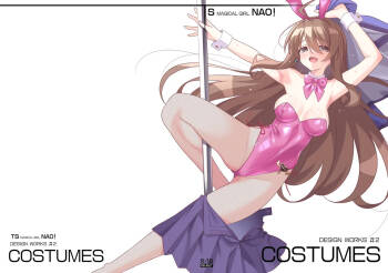 TS Magical Girl Nao! Design Works #2 GEARS cover