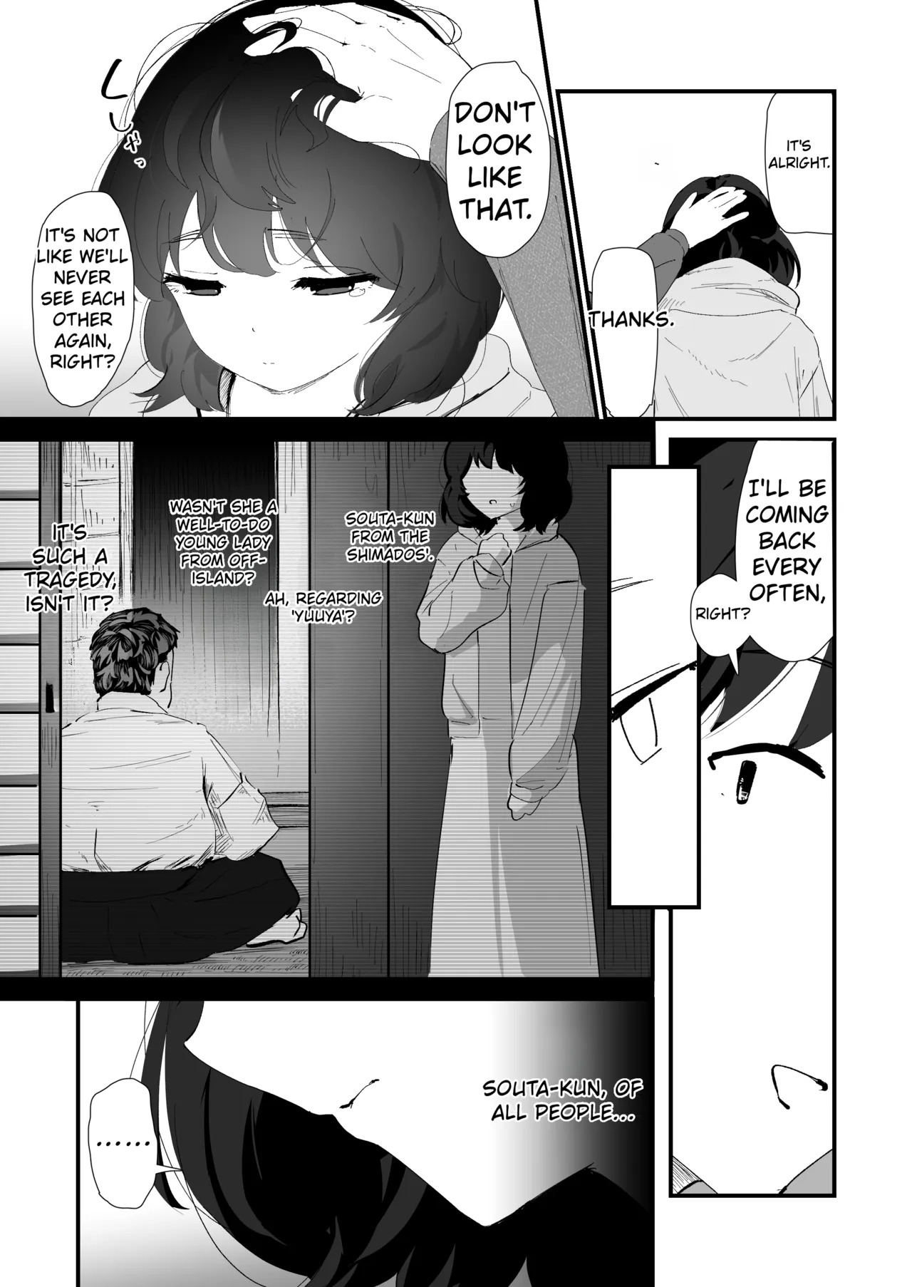 Watashi no Oshiri no Hajimete o Anata-sama ni Sasagemasu | I offer my ass to you for the first time page 8 full