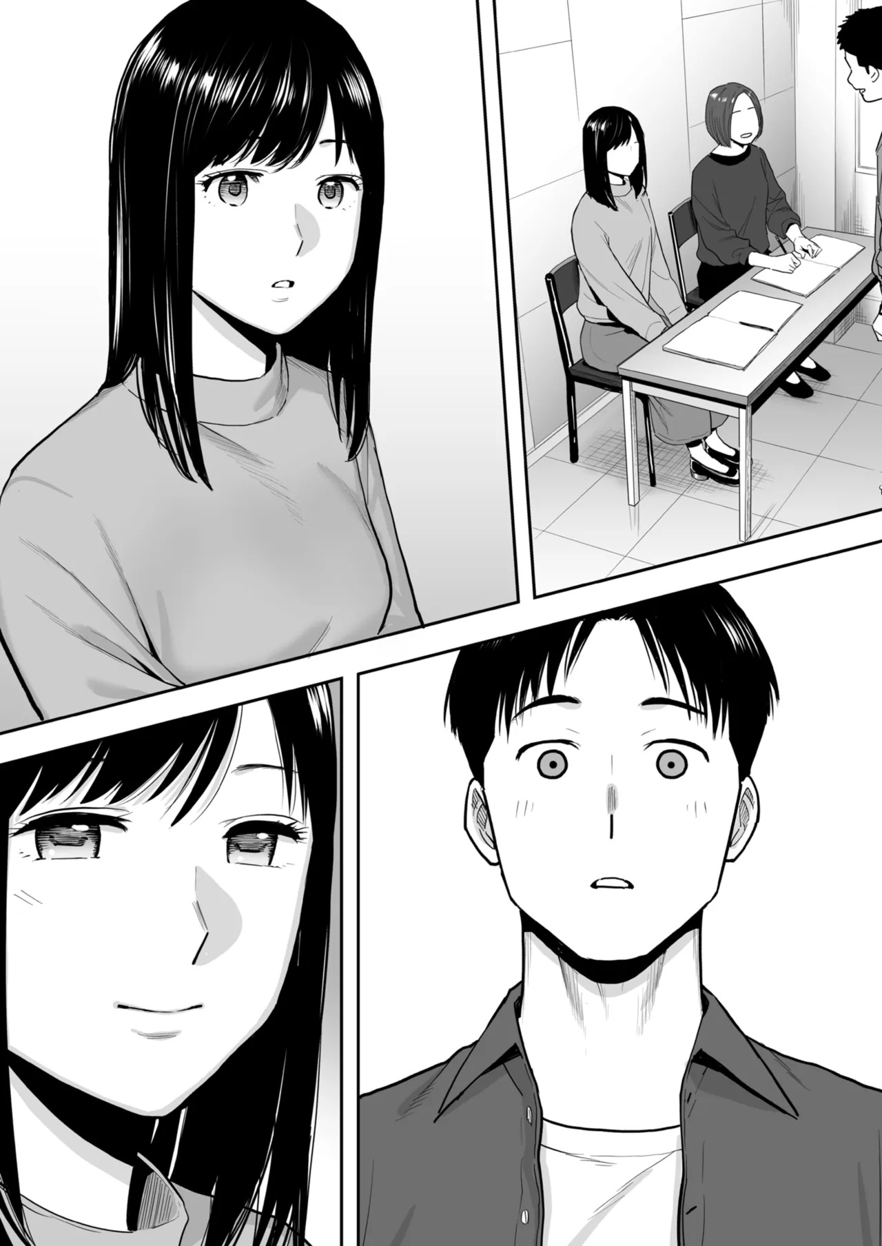Karami Zakari Dousoukaihen | 只想交歡的年紀 同學會篇 page 9 full