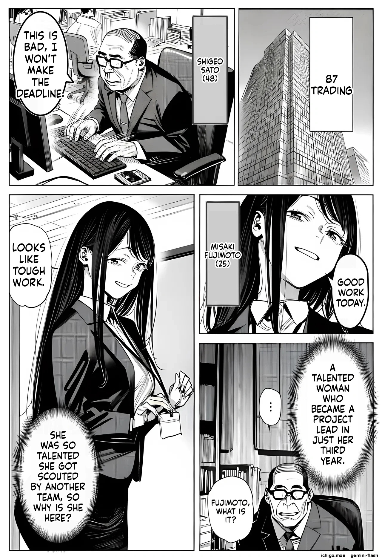 A story about turning a busty office lady who is 23 years younger than you but keeps lecturing you into your sex slave using a brainwashing app page 7 full