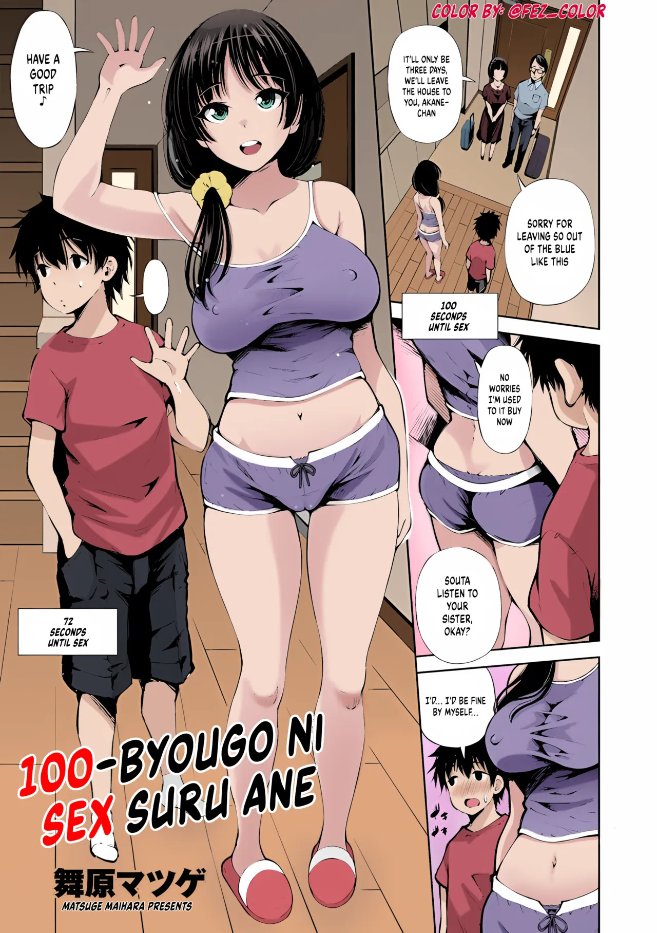 100-byougo ni Sex Suru Ane page 1 full