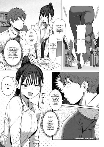 Shiri de Onna o Miwakeru Ore wa Onna Joushi no Yowami o Nigiru 2 | I, A Guy Who Tells Women Apart By Their Asses, Got Blackmail On My Superior At Work 2 cover